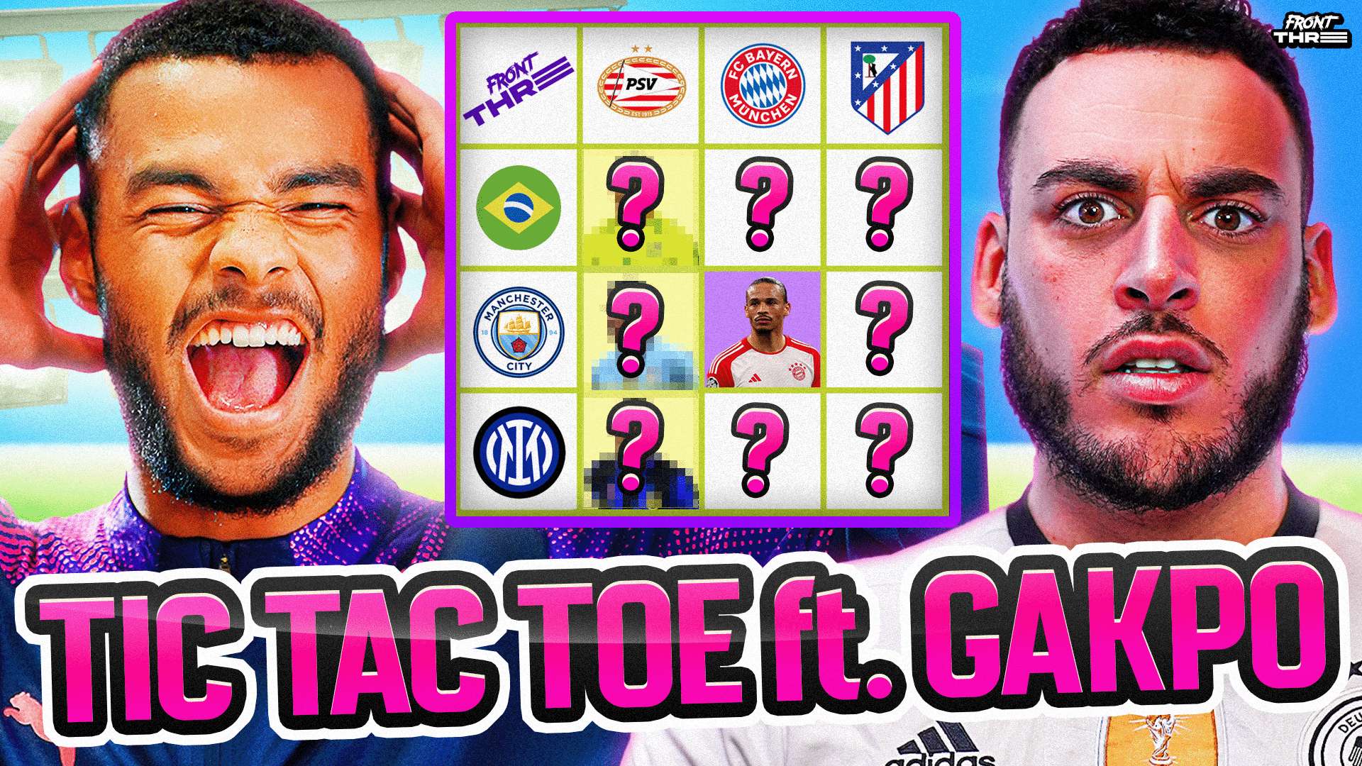 青春力量的 青春力量的