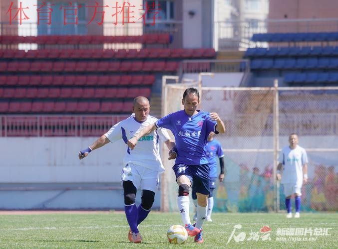 第32届中华杯全国中老年足球赛在新疆乌鲁木齐开赛