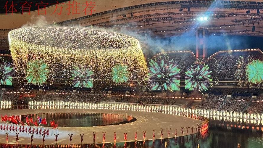 同根同源 同心同缘 同梦同圆——十五运会开幕式用湾区交响共谱时代乐章