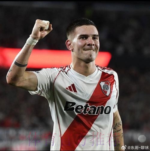 17岁小将马斯坦托诺谈皇马：我目前专注于河床