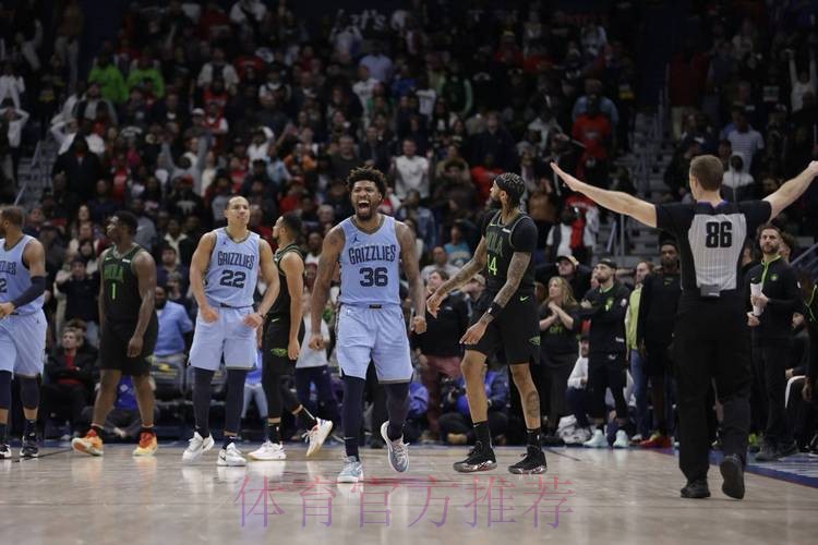 午间新闻速递：灰熊险胜鹈鹕 内马尔无缘美洲杯